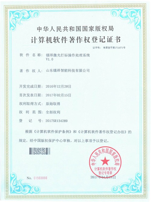 productcate-1-1 productcate-1-1