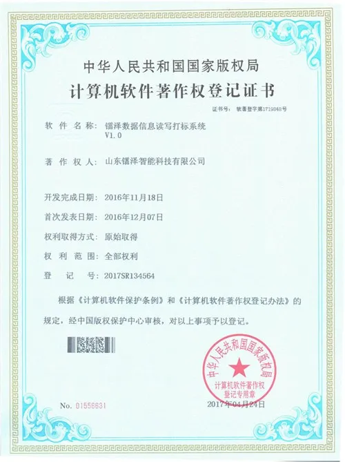 productcate-1-1 productcate-1-1