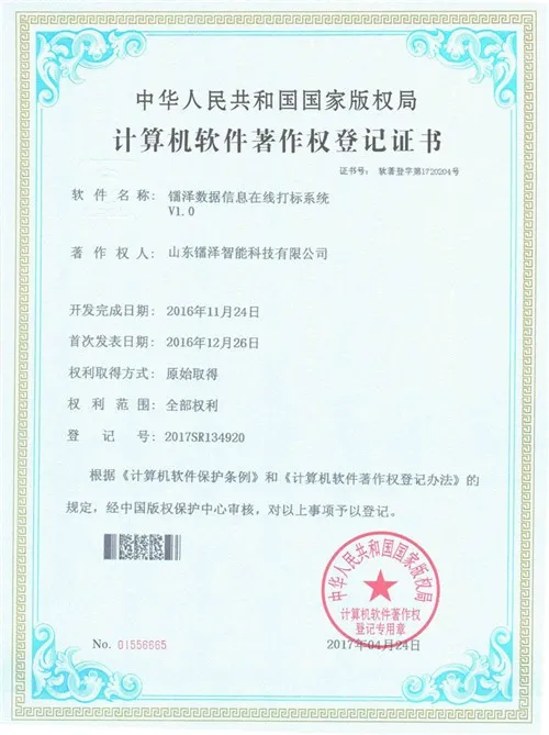 productcate-1-1 productcate-1-1