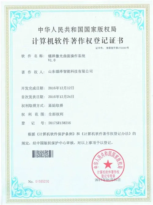 productcate-1-1 productcate-1-1